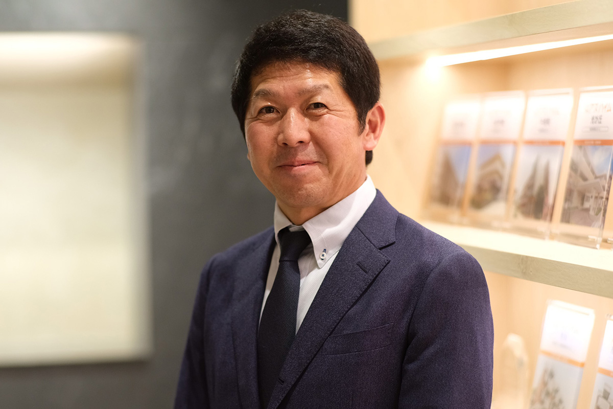 アズパートナーズについて