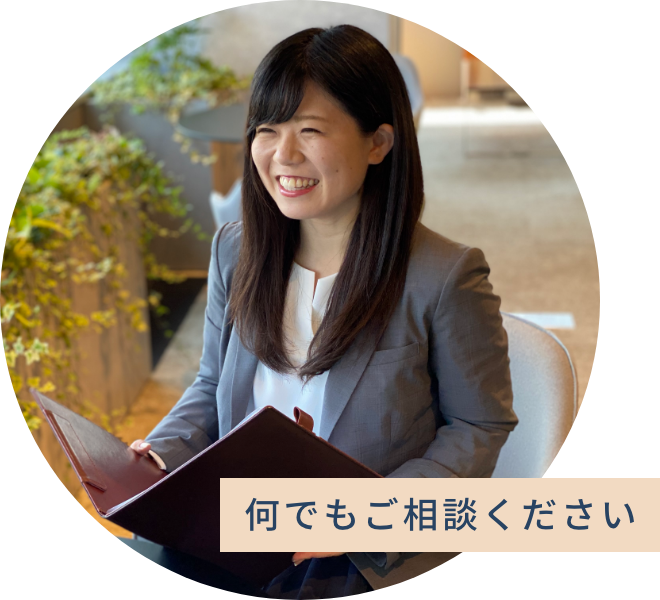 介護業界未経系でも安心してください